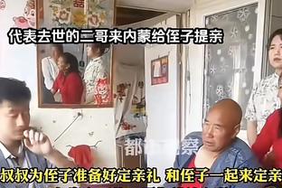 必威西盟和东盟截图0